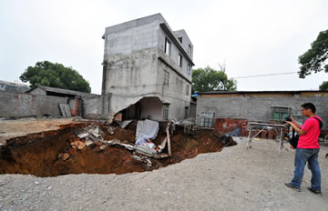 ����������ǧ��ת��