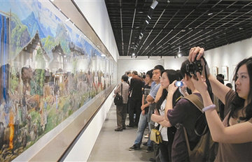 �����ξ��¡���չ