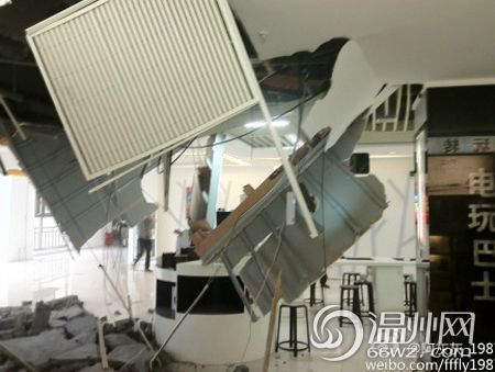 温州1号数码城天花板塌陷