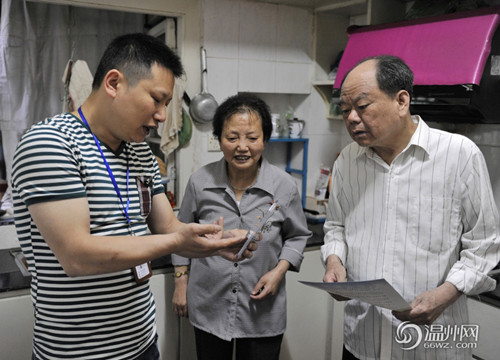 本周是城市节水宣传周