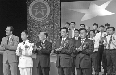 2011世界温州人十大年度人物揭晓