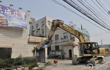 �㻯��·�ζ�