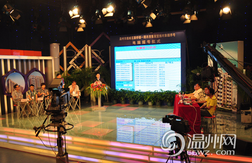 藤桥亮出温州农房集聚置换“第一摇”