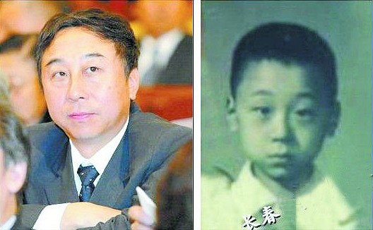 冯巩童年私密照曝光眉眼距离大笑容呆滞图
