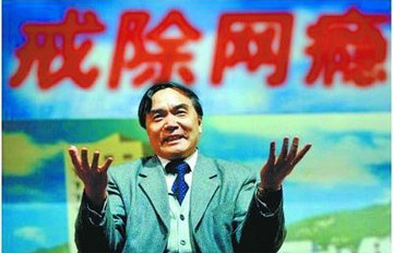 好游戏不上瘾
