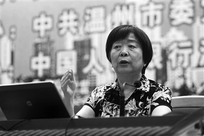 吴晓灵：温州人的相互帮衬理念有利于金改