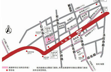 ����·��ͣ����ͼ