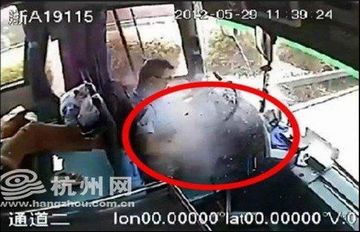 ����Ϯ���ͳ�˾��