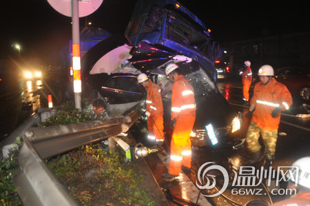 乌牛长岙油库附近发生夺命车祸 一人当场死亡_独家报道_温州网