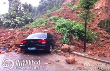 娄桥山体滑坡埋车