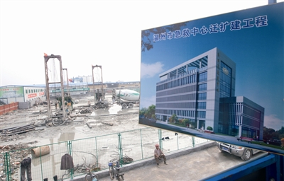 市急救中心迁扩建工程去年奠基 搞个仪式后就停工