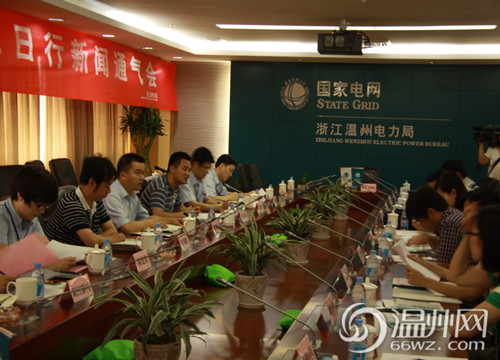 今夏温州用电趋紧 或有40至60万千瓦用电缺口