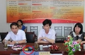 官员慰问现天价烟