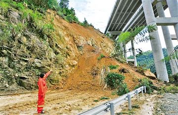 永嘉山体塌方