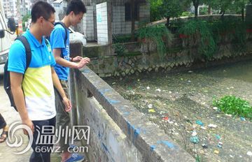 探访温州最臭河流