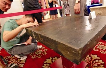 皇家御用“金砖”
