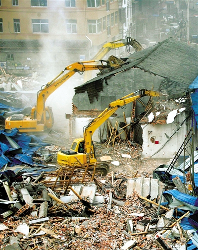 六城联创全城行动：拆去疮疤 美化我家