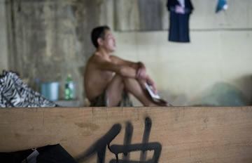 ̽����ײ������