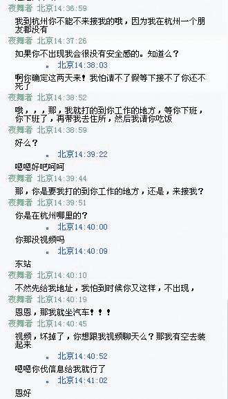 阿宝<em>色女生</em>带字头像_阿宝<em>色女生</em>带字皮肤_阿