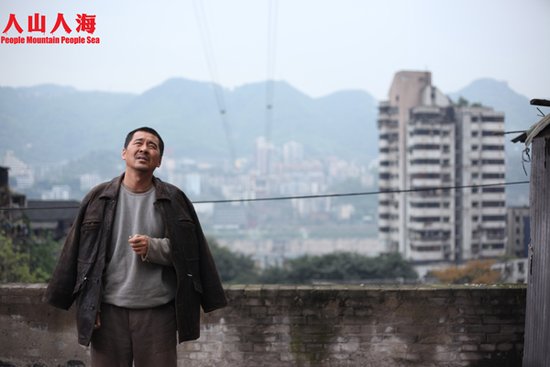 《人山人海》8月3日上映 译名再掀中式英语热