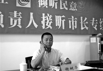 温州明后年相继取消重点高中和公办普高择校生