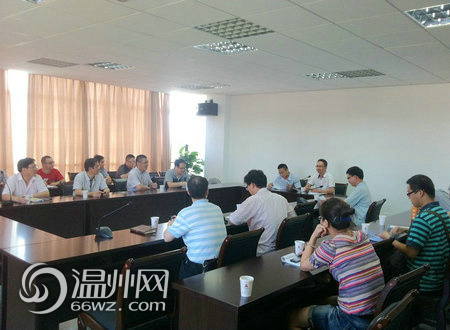 温州民间智库对话温州市金融办