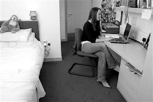 莫斯科人均绿地面积_员工宿舍人均面积