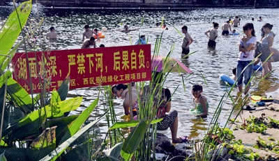 野外游泳已吞噬了22名孩子 学生溺水频发事件调查