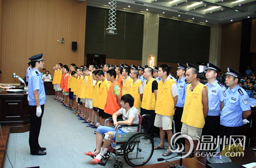 温州史上最大涉黑案审结 2名主犯被处死刑