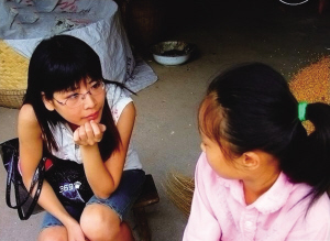 今年计划培养1000名本土社工 重点培养13类方向