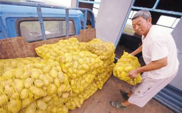 ��4�������