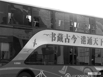 一句话叫响温州城 温州城市形象主题口号征集