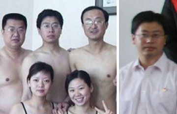 �������ձ�˫��