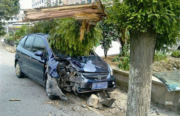 �ܿ���ײ������