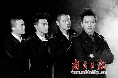 热播剧《北京<em>青年</em>》遭吐槽:是否重走青春路_社