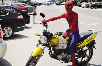 ֩����������