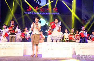 ������°佱����