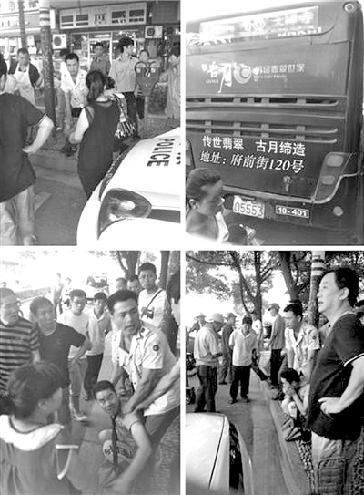 民警围捕后48路再现贼踪 司机出手奋力擒贼