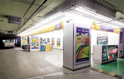 车库玩“变身” 变成民居、仓库、汽车美容……