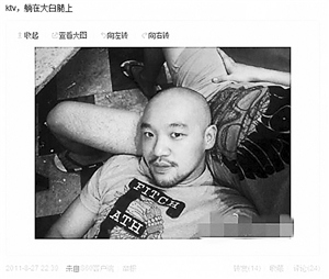 走调版 我的歌声里 走红  姚晨 :亲,我哭了 _港台