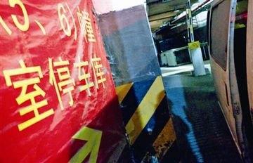 ŷ�޳ǳ�������