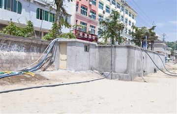 ��ɳ̲��Ҫ�����