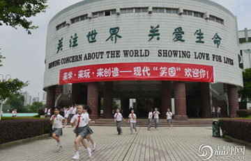 ��ѧ��һ��