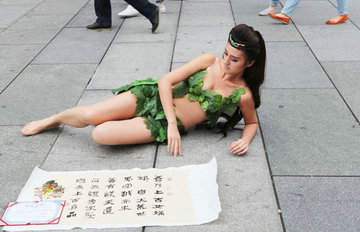 ��ͷ��Ů����