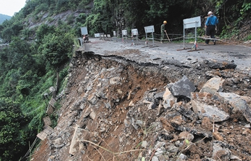 ����ɽ���������