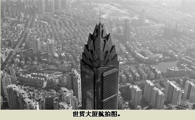 温州世贸大厦已建11年 何时投用成最大悬疑