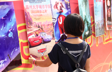 ���Ժ���ӭ����