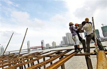 ���������ҹ�ӹ�