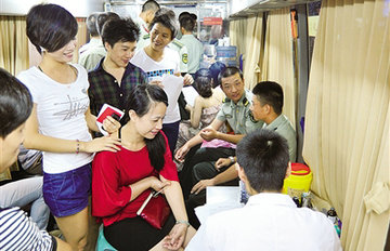 ΢����A��Ѫ����