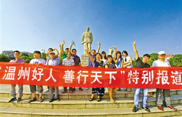 ���˲ɷû�ʦ��ɳ